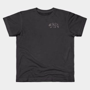 CA Love: 626 Kids T-Shirt